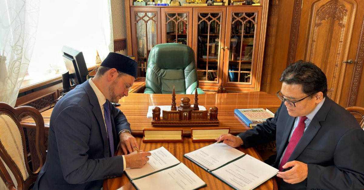 Strengthen Academic Partnerships, Rector of UIN Jakarta Accepts Invitation to Russia